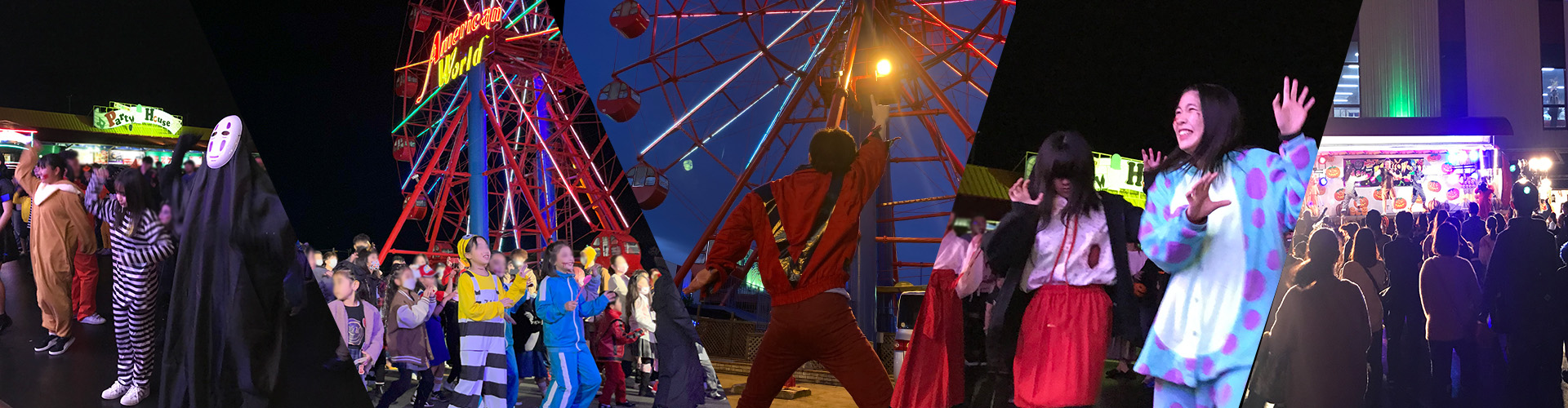 パソコン用の画像